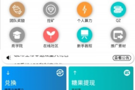 凉山讨债公司成功追回消防工程公司欠款108万成功案例